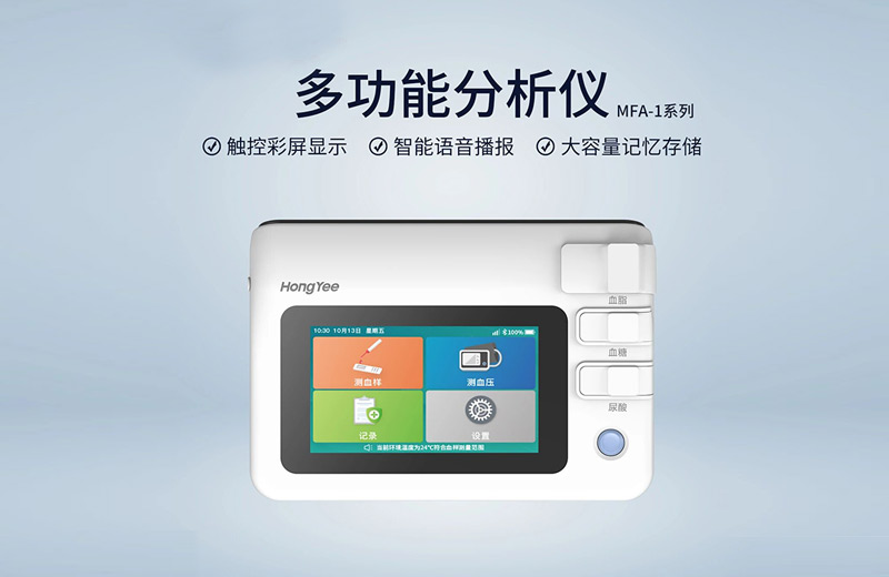 警惕心源性猝死：控制血糖血压，用科技筑牢健康防线